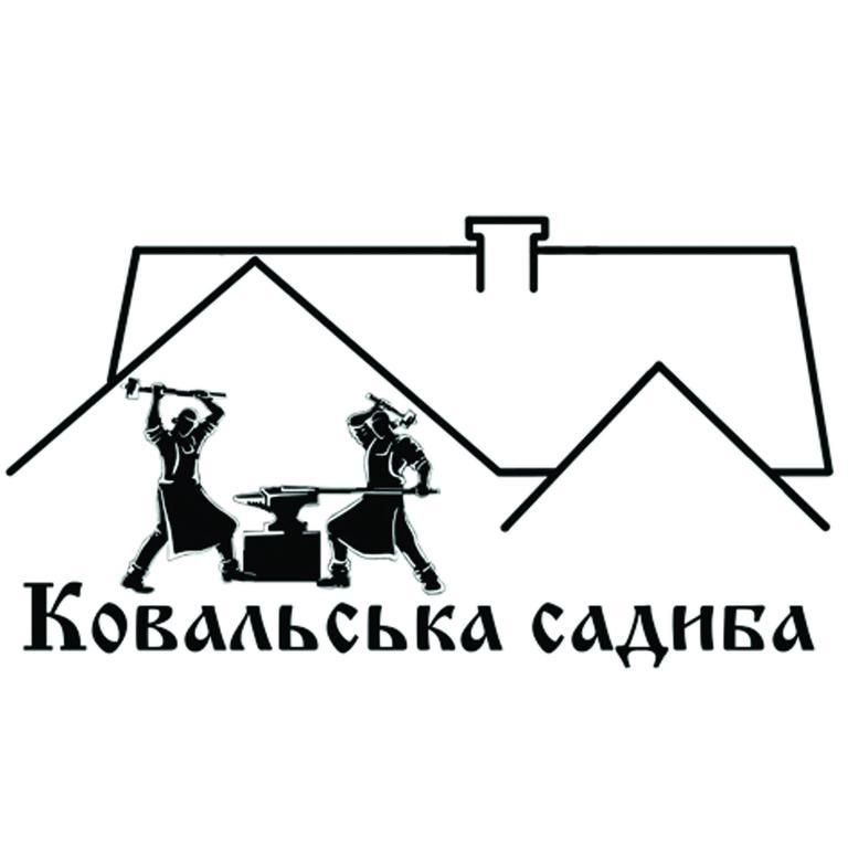 Kovalska Sadyba Славское Экстерьер фото